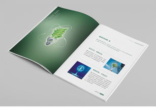 杭州銘陽廣告 專業電梯類高端畫冊與宣傳冊設計服務