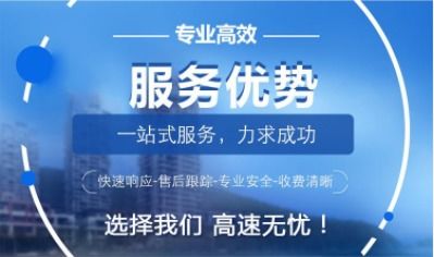 南沙小規模代理記賬與代辦服務費用詳解